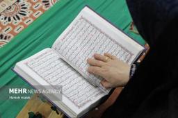 ثبتنام چهلمین جشنواره سراسری قرآن و عترت دانشجویان کشور آغاز شد