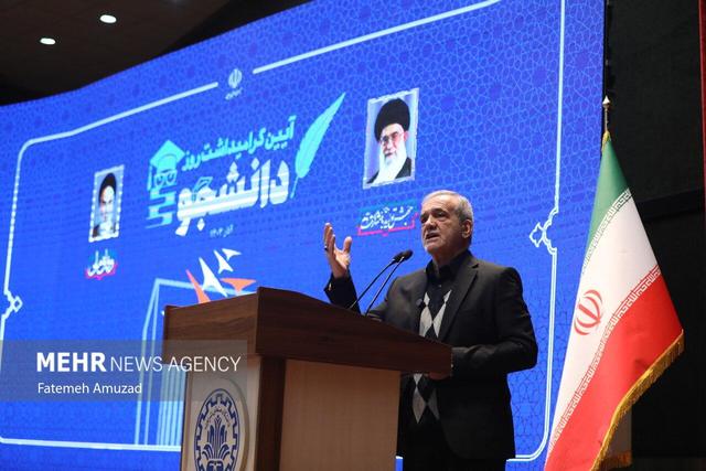 پزشکیان روز دانشجو به دانشگاه علوم پزشکی شهیدبهشتی می‌رود