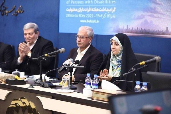 حضور بانوان در شوراها شنیدن صدای زنان و معلولان را ممکن می‌کند