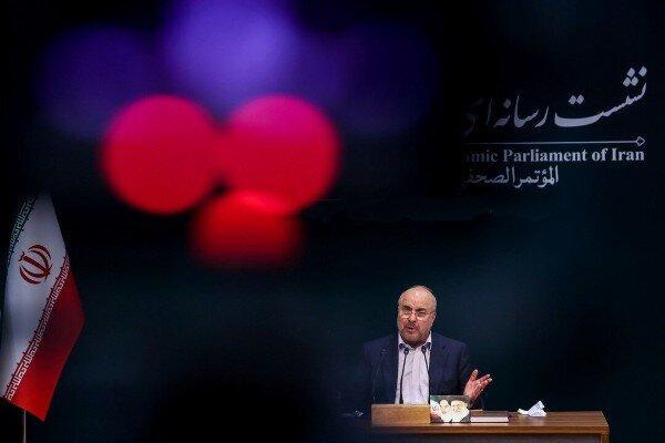 نشست خبری قالیباف به مناسبت روز مجلس برگزار می‌شود