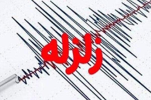 زمین‌لرزه ۳.۴ ریشتری در مرز خوزستان و لرستان به وقوع پیوست