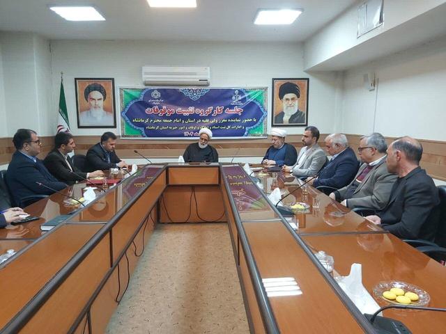 سند مسجد جامع کرمانشاه پس از یک قرن صادر شد