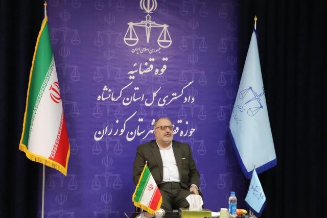 رئیس‌کل دادگستری کرمانشاه: ۹۹ درصد پرونده‌های صلح مختومه شد