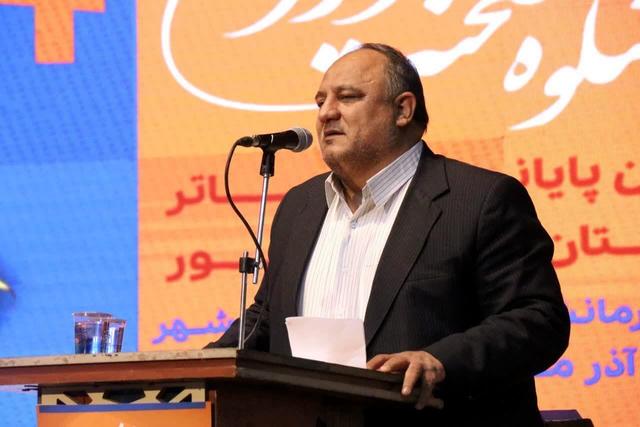 مدیرکل ارشاد کرمانشاه: تئاتر هنر گفت‌وگو و عامل همبستگی اجتماعی است