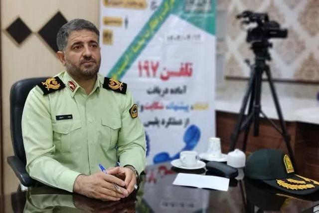 فرمانده انتظامی کرمانشاه به عنوان فرمانده موفق برتر انتخاب شد