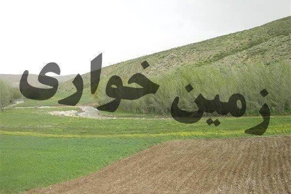 کشف زمین‌خواری ۵ میلیاردی در کرمانشاه توسط پلیس