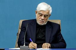 تسلیت معاون اول رئیس‌جمهور به اسماعیل سقاب اصفهانی