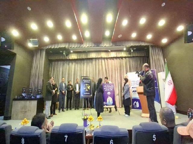 کتاب اصول و فنون صلح و سازش در سنندج رونمایی شد