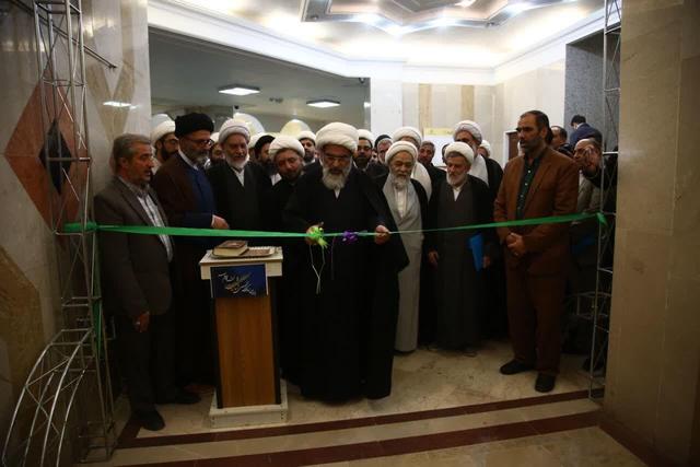 فاضل لنکرانی: به برکت انقلاب اسلامی، هزاران میدان تحقیقاتی ایجاد شده است