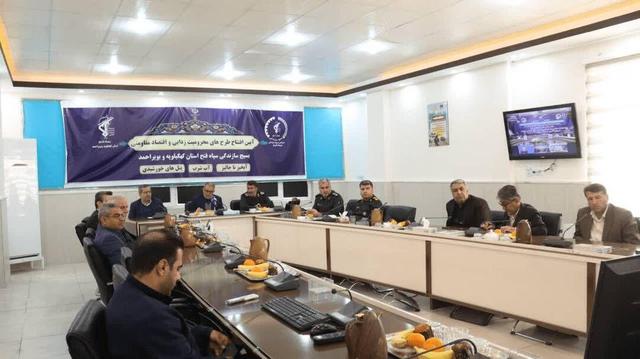 ۲ هزار میلیارد تومان پروژه آبرسانی در کهگیلویه و بویراحمد در دست اجراست