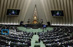 مخالفت مجلس با فوریت طرح الحاق برخی مقررات مالی دولت به قانون دائمی 