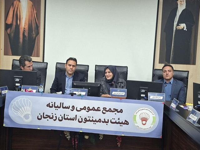 کسب جایزه خدمات ویژه از سوی فدراسیون جهانی نتیجه موفقیت جمعی است