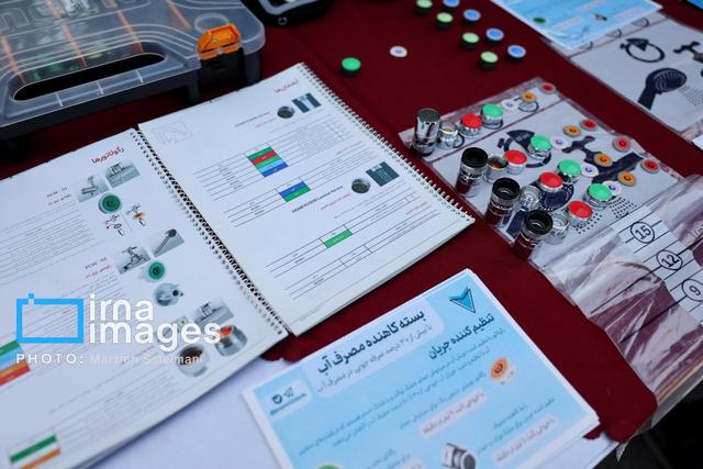 تجهیز ۷۲ هزار واحد مسکونی به کاهنده‌های مصرف آب/قطع موقت ۲۱۸ هزار اشتراک در تهران