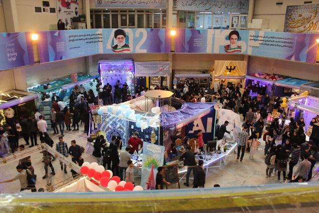 دانشگاه تبریز میزبان جشنواره ملی حرکت/ حضور ۴۰۰ دانشجوی نخبه کشور