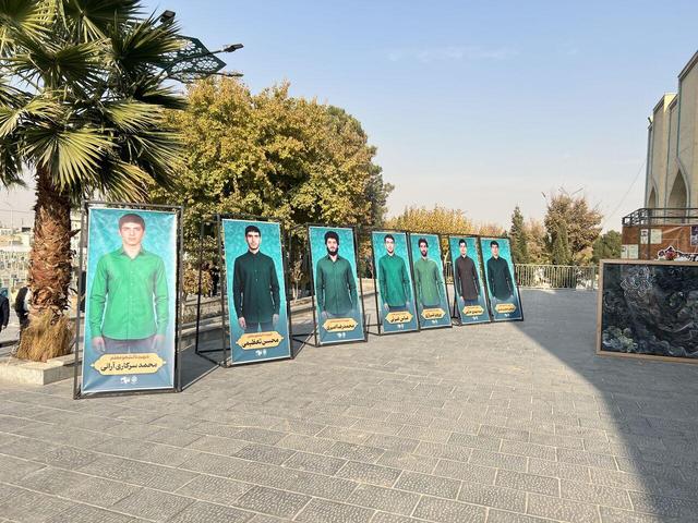 اجلاسیه گرامیداشت یاد ۱۰۳ شهید «دانشجو معلم» اصفهان برگزار شد