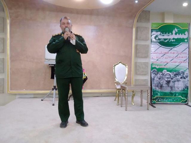 حمایت از دولت وظیفه همگانی است