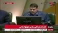 بیانیه ۲۴۱ نماینده مجلس: دولت باید فورا نسبت به تصویب، ابلاغ و اجرایی‌سازی آیین‌نامه انتقال سهمیه سوخت به کارت بانکی اقدام کند