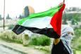 همبستگی با فلسطین مسئولیت دینی و اخلاقی است