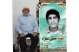 پدر شهید حسین منفرد آسمانی شد