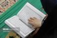 ثبت‌نام چهلمین جشنواره سراسری قرآن و عترت دانشجویان کشور آغاز شد