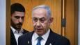 نتانیاهو رسماً از رئیس رژیم صهیونیستی درخواست عفو کرد