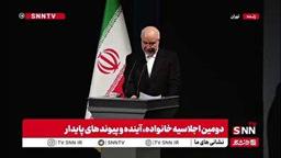 قالیباف: اگر پیشرفت علمی یا شغلی زنان منوط به انکار هویت زنانه و تن دادن به زیست مردواره باشد در آزمون حکمرانی شکست خورده‌ایم