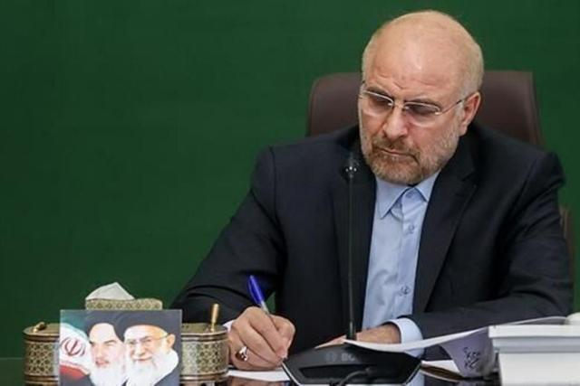 پیام تسلیت قالیباف در پی درگذشت همسر معاون رئیس جمهور