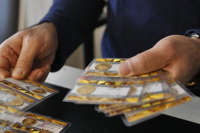 جزئیات حراج جدید سکه طلا؛ سقف خرید هر نفر 5 قطعه