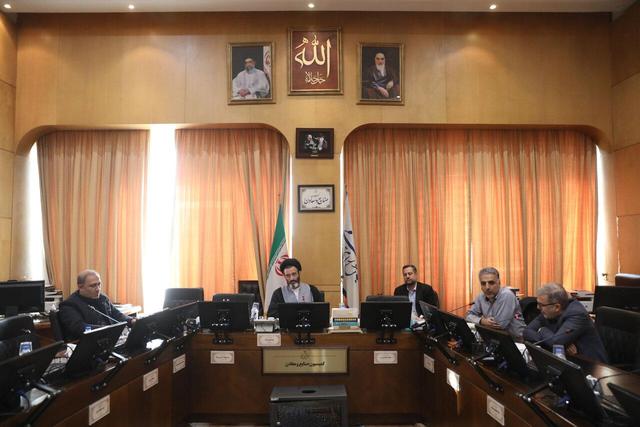 نشست ۱۰ آذر کمیسیون صنایع و معادن مجلس