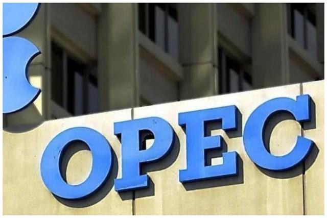 اوپک‌پلاس بر برنامه قبلی تولید تأکید کرد