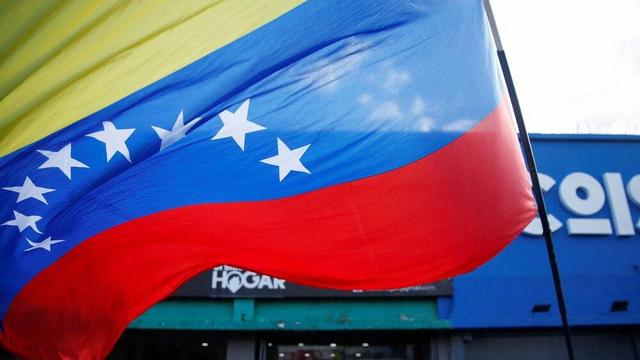 ونزوئلا؛ ایستگاه جدید برای براندازی دولت‌های ملی