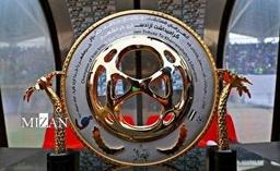 اعلام برنامه رقابتهای مرحله یکهشتم جام حذفی فوتبال/ زمان دیدار پرسپولیس و تراکتور مشخص شد