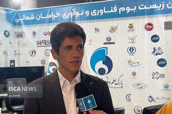 حضور پررنگ دانشگاهها و صنایع در نمایشگاه پژوهش و فناوری خراسانشمالی