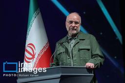 قالیباف: زن ایرانی در برابر جنگ سخت زانو نمی‌زند/ مشوق خانواده‌گرایی فقط وام ازدواج و فرزندآوری نیست