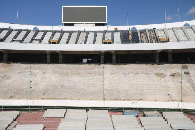 ورزشگاه جدید در تهران احداث می شود