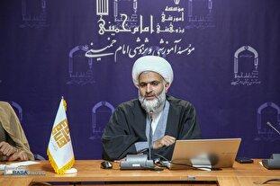 دومین نشست علمی هفتمین همایش کتاب سال حکومت اسلامی