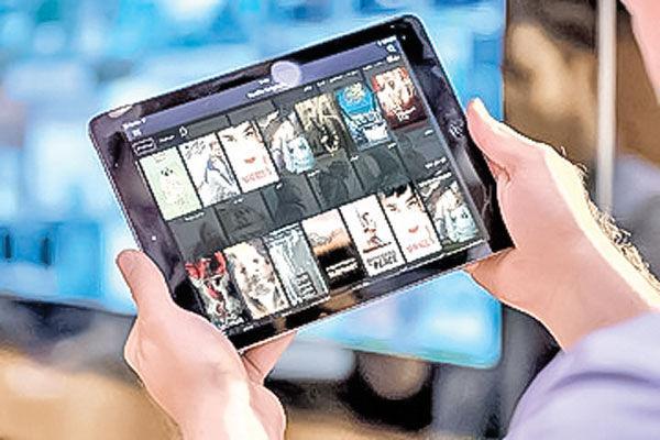 ابهام در مرز نظارت و آزادی