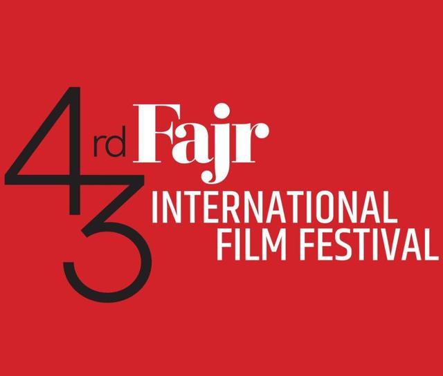 نمایش فیلم‌های کوتاه جشنواره جهانی فیلم فجر به سانس فوق‌العاده رسید