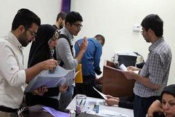 اولویت پرداخت وام ضروری؛ آغاز ثبت نام وام های ضروری و شهریه از ۱۳ آذر