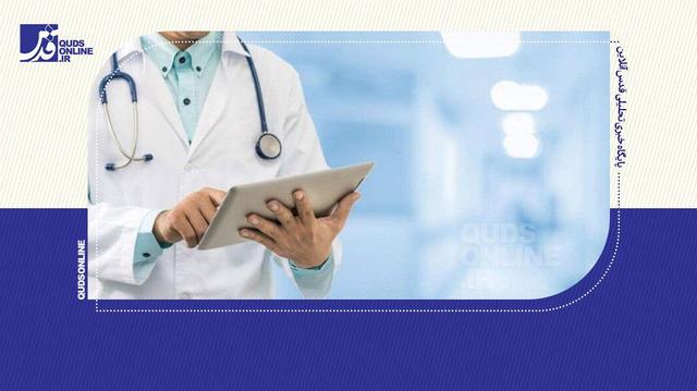 انتقاد تند مجری به حواشی استعفای معاون وزیر بهداشت