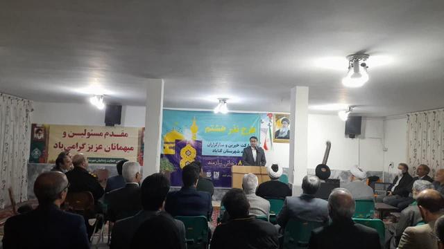 آزادی ۱۲ زندانی توسط مسجدی‌های گناباد و بجستان