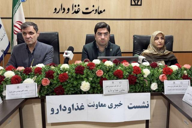 جذب ۲۵۰ میلیارد تومان تجهیزات پزشکی در گلستان؛ ۳ میلیارد ریال کالای سلامت محور قاچاق کشف شد