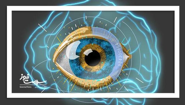 پکن به‌دنبال ژن‌درمانی چندمنظوره برای درمان نابینایی