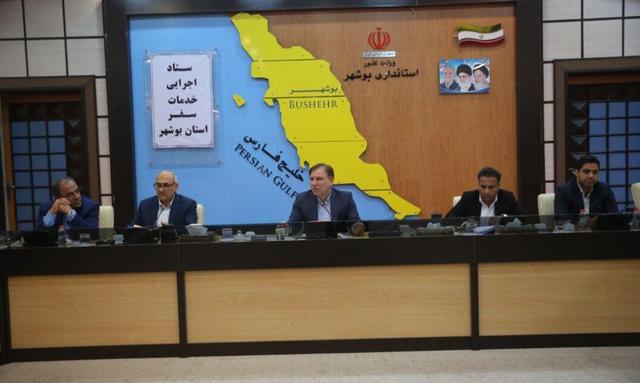 کاستی‌ها و ضعف‌های حوزه گردشگری استان بوشهر شناسایی و رفع شود