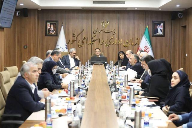 برگزاری هشتاد و چهارمین جلسه شورای حقوق و دستمزد به ریاست معاون رئیس‌جمهور و با حضور وزرا