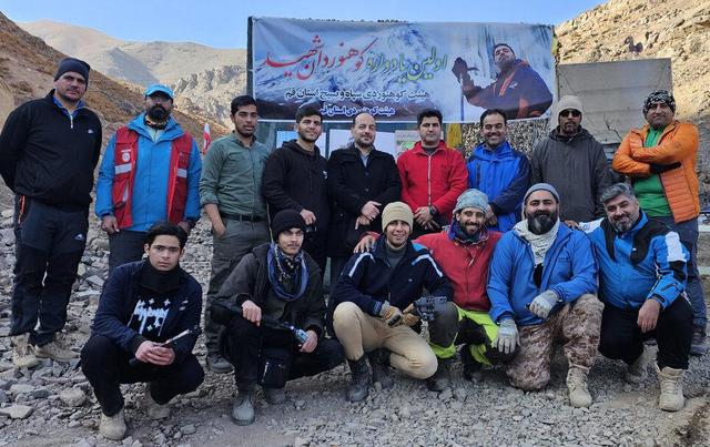 صعود ۳۵۰ کوهنورد به «برف‌انبار قم» در نخستین رویداد شهدای کوهنورد