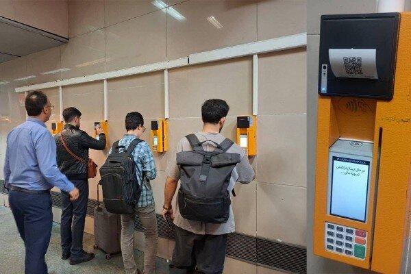 نصب پرینترهای مجهز به کاتر روی دستگاه‌های فروش بلیت در مترو آغاز شد
