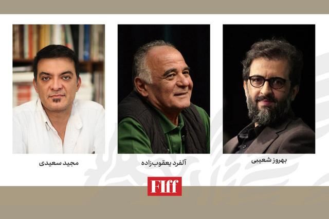 داوران بخش عکس و ویدیوی جشنواره جهانی فیلم فجر معرفی شدند