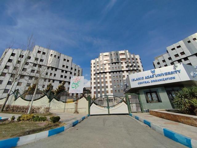 نحوه فعالیت واحدهای دانشگاه آزاد در روز سه‌شنبه اعلام شد