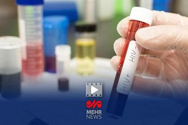 حدود ۴۱ هزار مبتلا به ویروس HIV در کشور
